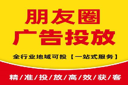 案例解析：SEM推广优化关键点