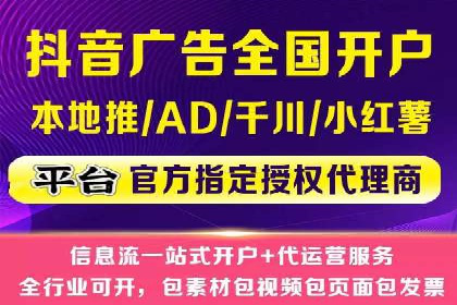 百度推广实战经验：案例分享关键词优化
