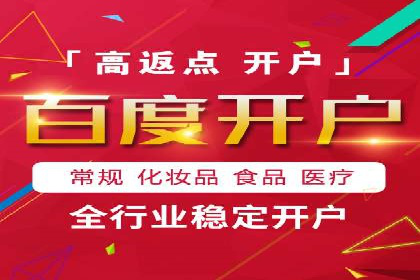 探索信息流平台：成功案例解读